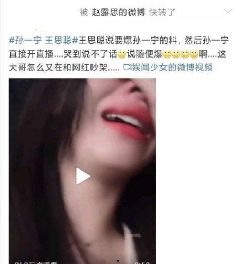 娱乐圈吃瓜网友微博,揭秘明星幕后故事，揭秘娱乐圈真相